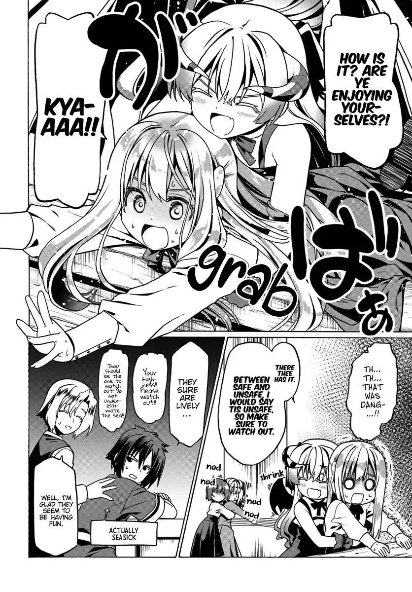 Douyara Watashi no Karada wa Kanzen Muteki no You Desu ne Chapter 25 25